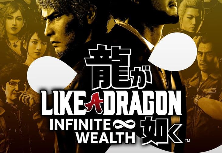 Like a Dragon: Infinite Wealth EU Steam CD Key
